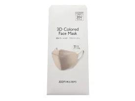 3D Colored Face Mask Regular Light Beige