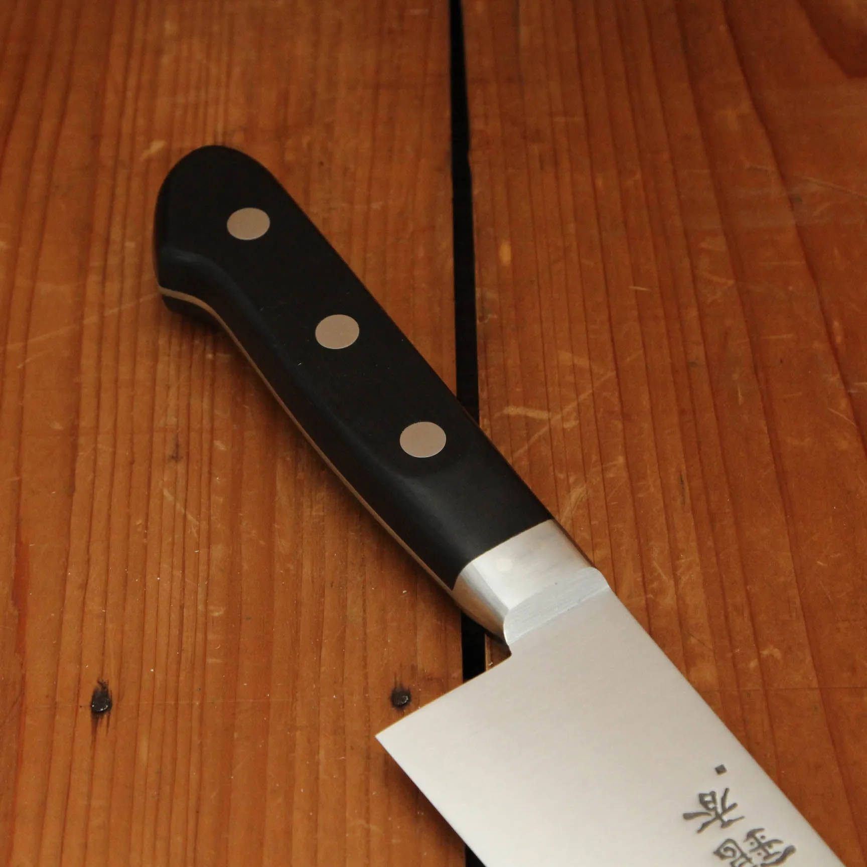 Ashi Hamono Ginga 240mm Gyuto Swedish Stainless Western Handle with Saya